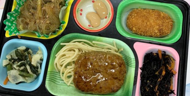 3.30（月）日替わり