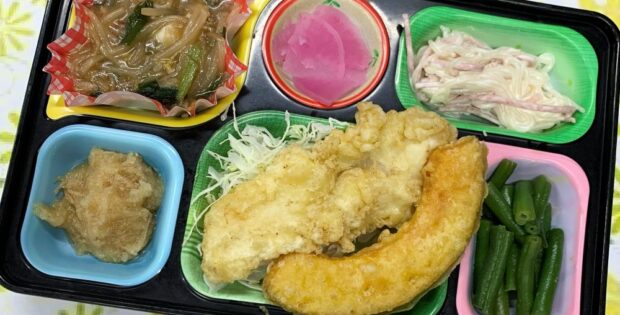 3.9（月）日替わり