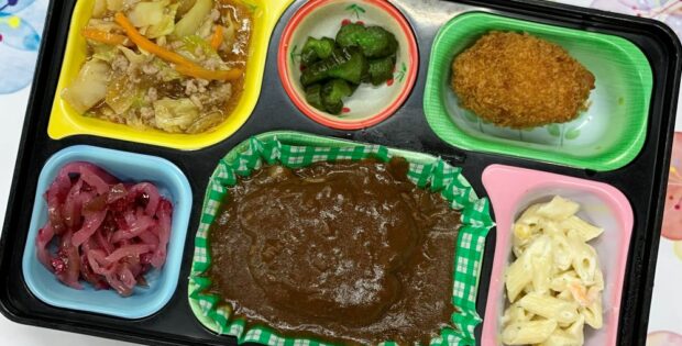 4.10（金）日替わり