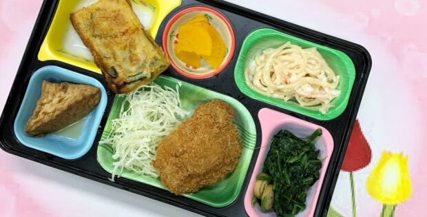 4.13（月）日替わり