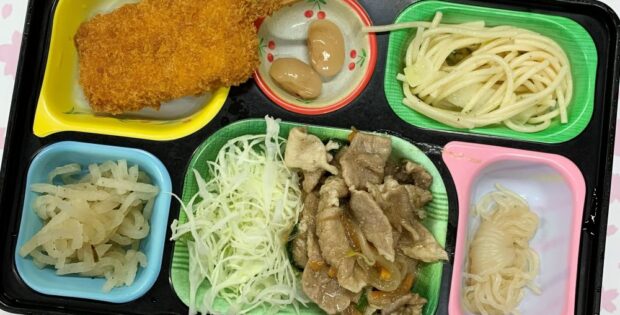 4.3（金）日替わり