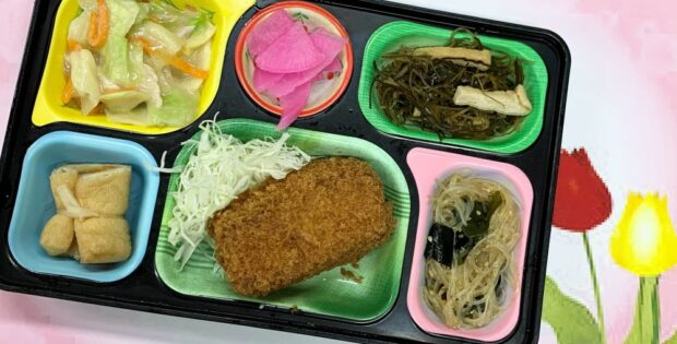 4.9（木）日替わり