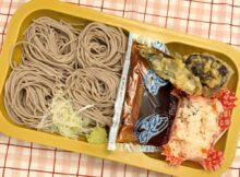 野菜天そば2025.12