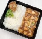 麻婆丼2026.2