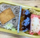 きつねそば2026.2