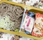 とろろそば2026.1