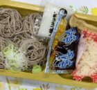 とろろそば2026.3