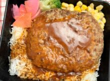 どでかバーグ丼2025.12