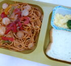 スパ・ナポリタン