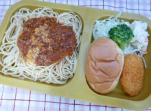 スパ・ミート2025.4