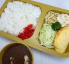 ハヤシライス2025.1