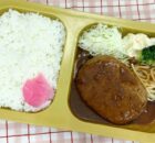 煮込みハンバーグ2025.12