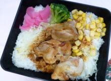 鶏辛味噌焼丼2025.9